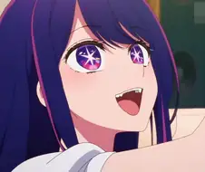 최애의아이) 호시노 아이 눈에 별 없앤 것.manga