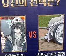 LEGEND 되기