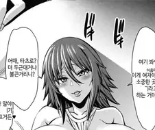 닭장이잔아....