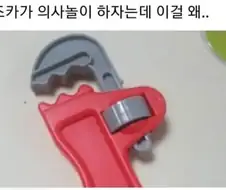 의사놀이를 하고싶은 조카