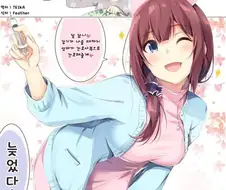 코스프레 모녀 만화