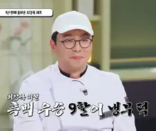 흑백2 1등이 부럽다는 흑백1 1등.jpg