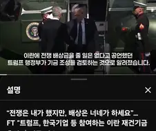 예상을 한치도 벗어나지 않음.png