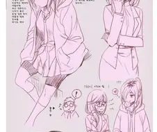 여중생 아줌마.manhwa