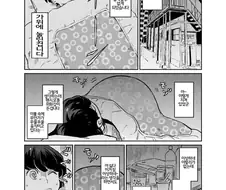 귀신이랑 동거하는 만화