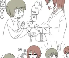 [@] 니치카vs미코토 뿅망치 게임.manhwa