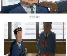 발령나면 가야지 싫음 관두고