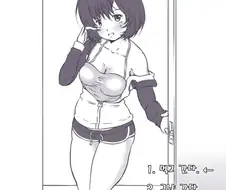 오빠 라면 먹고갈래?.manhwa