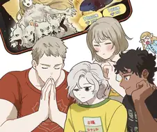 던전밥) 무욕가챠 돌리기