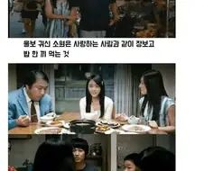 마지막 10분에 평가가 극적으로 바뀌는 영화