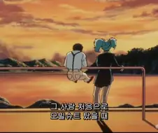 건담 우주세기에 나돌고 있던 도시 전설