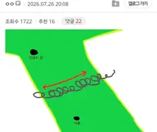 북한군이 전방 요새화 하는 이유.jpg