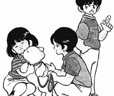 터치 - 사랑은 외톨이