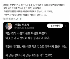 너무 저수준인 과학은 마법과 구별되지 않는다.