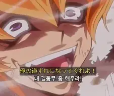 유희왕)사이코패스 악역도 충격을 금치 못함