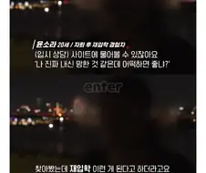 고등학교 내신 리셋??