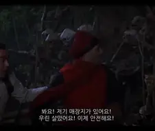 위기상황에서 지식이 활약하는 순간 jpg.