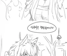 할머니를 사랑하는 아시아인들