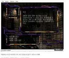 아니 AI가 일자리를 빼앗는 수준이 아니라 아예 삭제하는데?