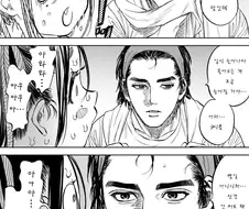 J컵 아내 만화 이제야 이해되네