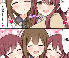 [@] 행복론 탄생
