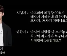 스타1)테란이 사기가 아닌이유