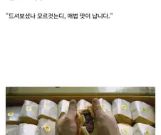 신세계 이 장면 ㄹㅇ이었으면 해피엔딩 아니냐?