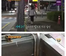 치킨집 매출이 한달만에 3배가 오른 이유