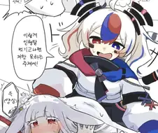 국기무스메) ㅇㅅ왜란