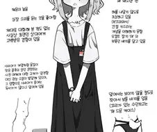 서점에서 일하는 야기씨