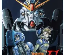 건담 F91 참 허무&허탈했던 점