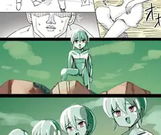 메탈 메스가키.jpg