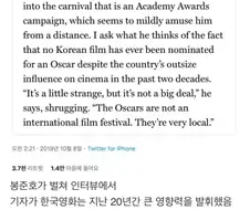 훌쩍훌쩍 한국의 동양인은 절대 이해 못하는 삶