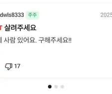 의외로 1년 전에는 ㅂㅅ취급 받던것