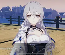 [붕괴] 떡상이다.vs 떡락이다.