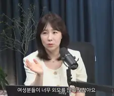 여성들의 이상형 178cm와 두부상.jpg