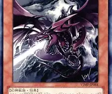 유희왕)설정에 비해 실제 성능이 너무 초라한 카드는 뭐가 있을까