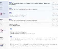 일부 출판사에서 작품 저작권 확보 이후 유기하는 패턴.jpg