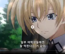 여자임.jpg