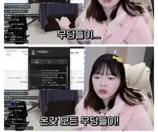 무당들이 하나같이 유튜버에게 빨리 버리라고 했던 물건.jpg