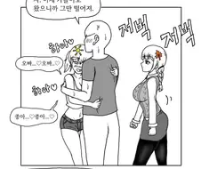 한국의 여름과 가을을 여고생화 해봄.manhwa