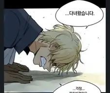 원피스) 고향에 엄마 만나러간 루피네 삼형제