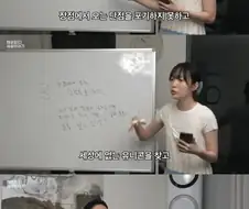 유부녀가 생각하는 연애와 결혼을 잘하는 방법