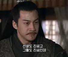 여포 논리 甲