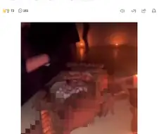 나체초밥이 실존문화라는걸 전세계에 알린 사건