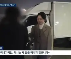 픽시좋았음 청소년