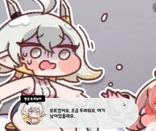 트릭컬) 볼뉴비: 그럼 리뉴아 부모는 힐데랑 엘레나잖아
