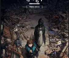 명일방주/원신) 원신 애니가 얼마나 끔찍하게 밀렸는지 체감