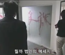 만화캐릭터를 죽인 작가가 당하는 일