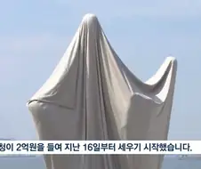 세금 ㄲㅓㅓㅓㅓㅓㅓㅓㅓㅓㅓㅓ억